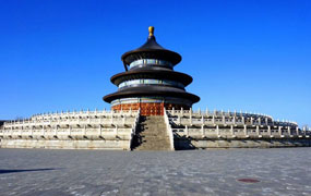 北京市婦女聯合會