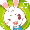 兔兔儿歌下载安装免费版