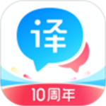 百度翻译app最新版