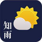 知雨app最新版