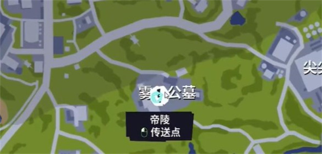模拟山羊3帝陵任务玩法一览 征服古老遗迹的冒险之旅